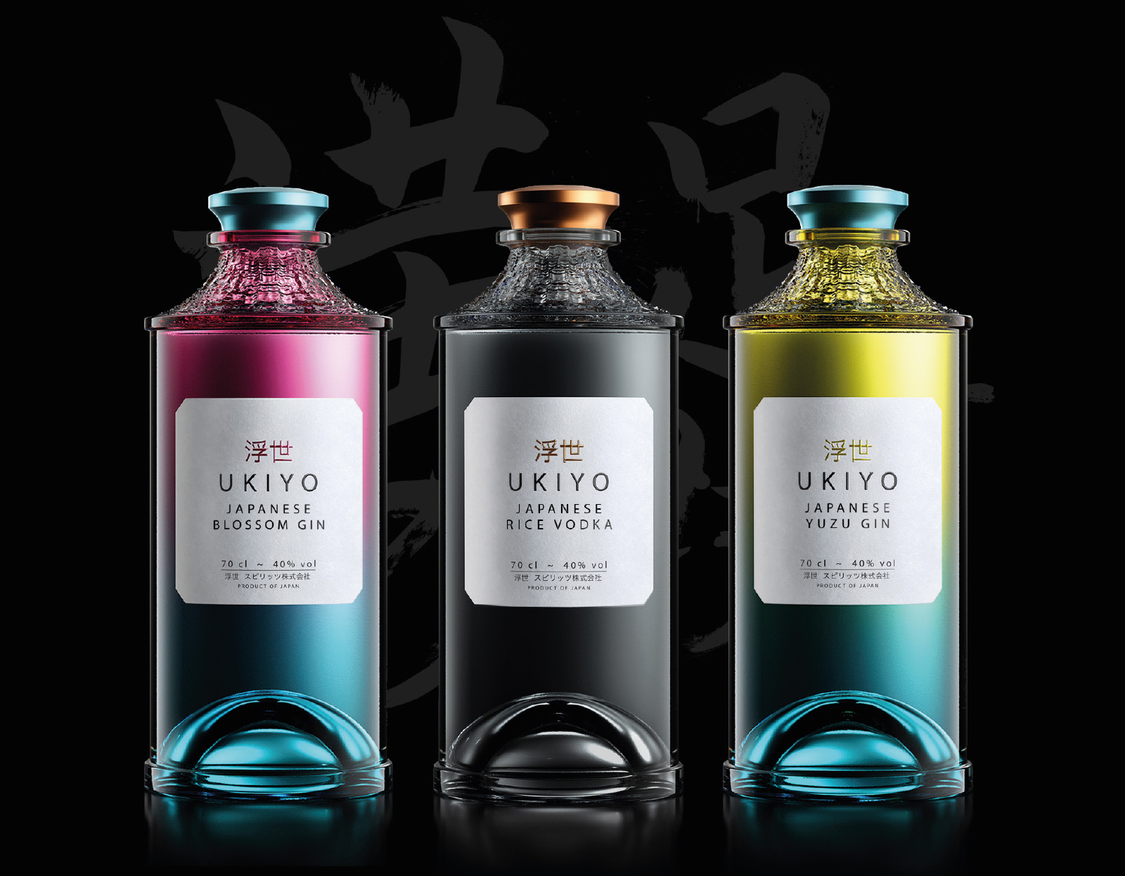 Gin nipónico é nomeado melhor do orbe com minimalismo e plantas regionais; veja influência