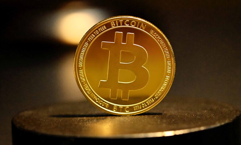 Bitcoin sobe com Wall Street antes da divulgação da inflação PCE
